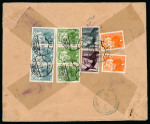 Stamp of Austria » Collections and Lots  1928-1937 Austrian Airmail across the South Atlantic,