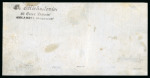 Stamp of Romania » United Principalities 1862-1864 1862, 6par red, strip of five tied to large piece by