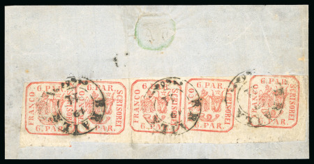 Stamp of Romania » United Principalities 1862-1864 1862, 6par red, strip of five tied to large piece by
