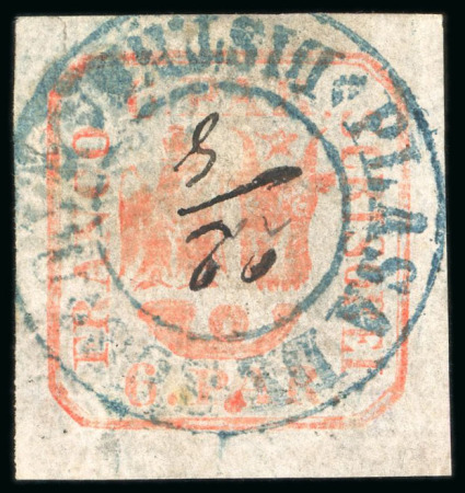 Stamp of Romania » United Principalities 1862-1864 1862, 6par red, large margins, cancelled by a blue