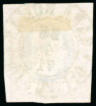 Stamp of Romania » King Carol 1869 - "Without Beard" Imperforate 1869, 25b orange and blue, large four margins, exceptional