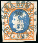 Stamp of Romania » King Carol 1869 - "Without Beard" Imperforate 1869, 25b orange and blue, large four margins, exceptional