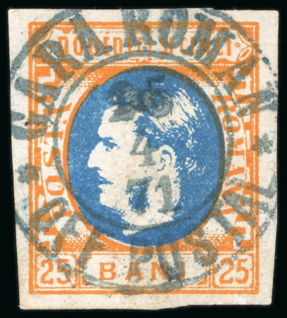 Stamp of Romania » King Carol 1869 - "Without Beard" Imperforate 1869, 25b orange and blue, large four margins, exceptional