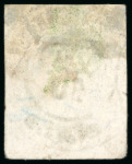 Stamp of Romania » King Carol 1869 - "Without Beard" Imperforate 1869, 10b blue, four margins, showing vivid colour,