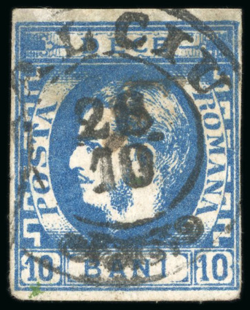 Stamp of Romania » King Carol 1869 - "Without Beard" Imperforate 1869, 10b blue, four margins, showing vivid colour,