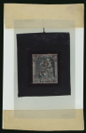 Stamp of Philippines Spanish Philippines - 1863-79 Issues, group of 13 items