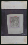 Stamp of Philippines Spanish Philippines - 1863-79 Issues, group of 13 items