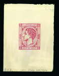 Stamp of Philippines Spanish Philippines - 1863-79 Issues, group of 13 items