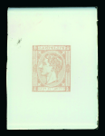Stamp of Philippines Spanish Philippines - 1863-79 Issues, group of 13 items