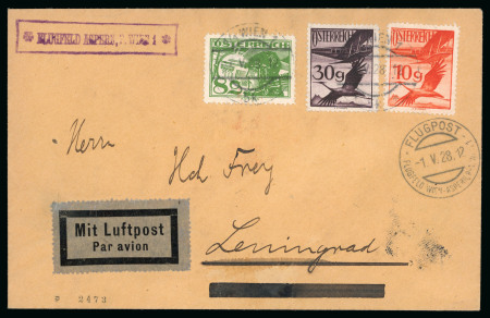 Stamp of Austria » Collections and Lots  1928 (May 1) First flight envelope Vienna to Leningrad,
