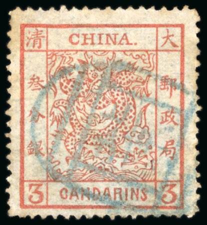 Stamp of Large Lots and Collections 1878-1996 Collection in three albums and two folders