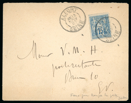 Stamp of France » Type Sage 1876-1900 1897, Lettre pour poste restante, affranchissement