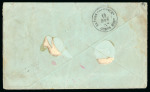 Stamp of Colonies françaises » Indochine 1896, Corps expéditionnaire du Cambodge pour Paris