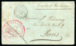 Stamp of Colonies françaises » Indochine 1896, Corps expéditionnaire du Cambodge pour Paris