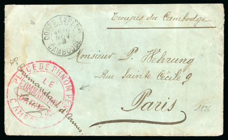 Stamp of Colonies françaises » Indochine 1896, Corps expéditionnaire du Cambodge pour Paris