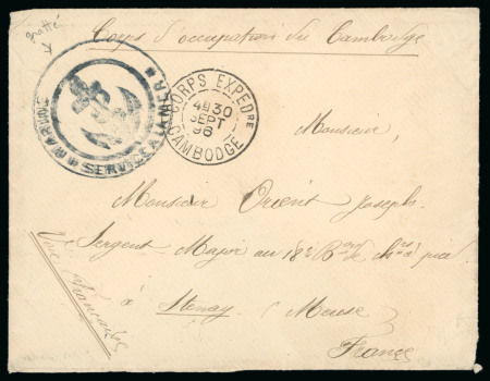 Stamp of Colonies françaises » Indochine 1896, Lettre en franchise du Corps expéditionnaire