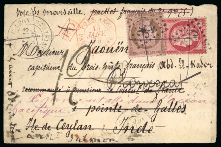 Stamp of France » Emission Cérès 1871-72 1876, Lettre pour le capitaine du trois mâts français