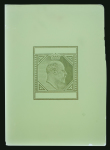 Stamp of Cyprus » British Post Offices Cyprus - 1903 Issue , Assembly of 6 glass support clichés