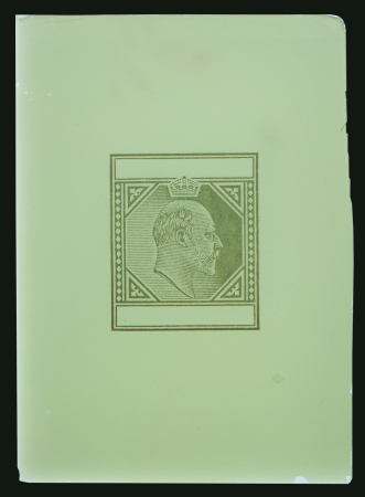 Stamp of Cyprus » British Post Offices Cyprus - 1903 Issue , Assembly of 6 glass support clichés