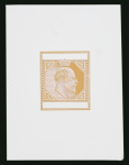 Stamp of Cyprus » British Post Offices Cyprus - 1903 Issue , Assembly of 6 glass support clichés