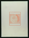 Stamp of Cyprus » British Post Offices Cyprus - 1903 Issue , Assembly of 6 glass support clichés