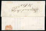 Stamp of Great Britain » 1840 1d Black and 1d Red plates 1a to 11 1840 (Dec 31) printed double letter sheet from London