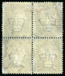 Stamp of Great Britain » 1854-70 Perforated Line Engraved 1854-57 2d blue pl.6 HE/IF, wmk LC, perf.14, in mint