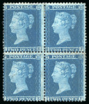 Stamp of Great Britain » 1854-70 Perforated Line Engraved 1854-57 2d blue pl.6 HE/IF, wmk LC, perf.14, in mint