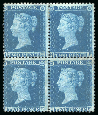 Stamp of Great Britain » 1854-70 Perforated Line Engraved 1854-57 2d blue pl.6 HE/IF, wmk LC, perf.14, in mint