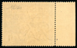 Stamp of Great Britain » King George V » 1924-36 Issues 1929 PUC £1 black mint n.h. left marginal