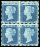 Stamp of Great Britain » 1854-70 Perforated Line Engraved 1854-57 2d blue pl.4 RD/SE, wmk SC, perf.14, in mint block of four