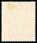 Stamp of Nyasaland 1903-04 2s6d, 10s and £1 mint h.r., very fine (S.G.