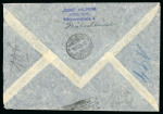 Stamp of Austria 1938 Austrian Airmail collection focused upon the end
