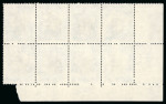 Stamp of South Africa » Union & Republic of South Africa 1959-60 3d. chocolate and turquoise blue mint NH control