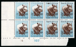 Stamp of South Africa » Union & Republic of South Africa 1959-60 3d. chocolate and turquoise blue mint NH control