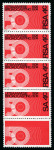 Stamp of South Africa » Union & Republic of South Africa 1974 4c red and black mint n.h. vertical strip of five with the lower stamp showing variety black omitted