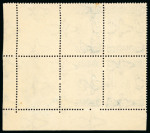 Stamp of South Africa » Union & Republic of South Africa 1933-36 Voortrekker Monument 3d. + 1 1/2d. grey-green block of four, the right vertical pair partially omitted