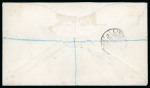Stamp of South Africa » Union & Republic of South Africa 1937 (Jun 5) envelope registered to Limbe, Nyasaland,