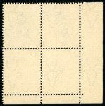 Stamp of South Africa » Union & Republic of South Africa 1930-44 1d. grey and carmine, corner marginal pair