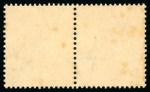 Stamp of South Africa » Union & Republic of South Africa 1954 2d. plum (mountain Zebra), horizontal and vertical
