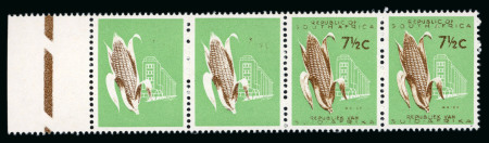 Stamp of South Africa » Union & Republic of South Africa 1961 7 1/2c. light green and brown marginal strip showing dry print of brown