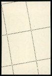 Stamp of South Africa » Union & Republic of South Africa 1969-72 7 1/2c. mint NH block of four from the top