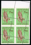 Stamp of South Africa » Union & Republic of South Africa 1969-72 7 1/2c. mint NH block of four from the top