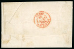 Stamp of Switzerland / Schweiz » Orts-Post und Poste Locale 1850, Poste Local mit Kreuzeinfassung im Paar, leicht