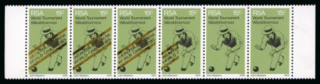 Stamp of South Africa » Union & Republic of South Africa 1976 Bowls 15c complete mint n.h. horizontal row of six, with the right hand pair variety gold overprint omitted