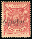 Stamp of Zanzibar » The Zanzibar Post Office (1895-1964) 1896 B.E.A. Overprinted group with mint and used sets