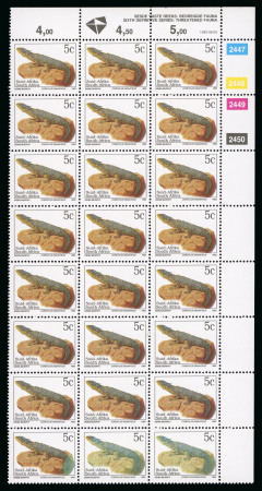 Stamp of South Africa » Union & Republic of South Africa 1993 Endangered Fauna 5c mint n.h. extended control block of 24 with the lower right stamp showing variety magenta omitted