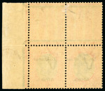 Stamp of South West Africa 1923-26 Setting VIa £1 green and red mint n.h. se-tenant pair from the upper right corner of the pane