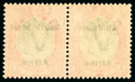 Stamp of South West Africa 1923-26 Setting VI £1 green and red se-tenant pair, mint n.h.