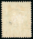 Stamp of Zanzibar » The Zanzibar Post Office (1895-1964) 1897 (Jan) 2 1/2d on 4a myrtle green mint set of the three different surcharge types